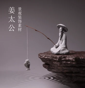 Bonsai Water Landscape Tank, Eco-Terrarium with Moss and Flowers, Miniature Figure Scenery Decor, Fishing Old Man Jiang Taigong