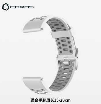 COROS PACE 2 Watch Strap [Please Purchase Watch Separately]
