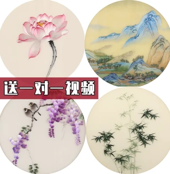 Su Embroidery DIY Starter Kit with One-on-One Video Tutorials, Featuring Lotus, Wisteria, and Ginkgo Designs