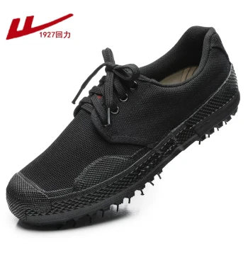 Warrior Liberation Shoes Men Camouflage Shoes Women Anti-slip Wear-resistant Climbing Safety Shoes Construction Canvas Breathable Low-top Hiking Shoes
