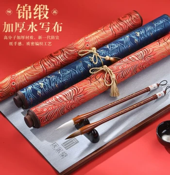 Beginner Calligraphy Practice Set with Water-Writing Cloth, Thickened Rice-Grid Blank Fabric for Brush Training