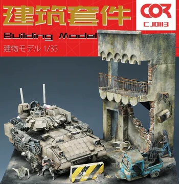 DIY Scene Model Kit - Handcrafted Architectural Sandbox Materials, Modern War-Damaged Middle Eastern Buildings, 1:35 Scale