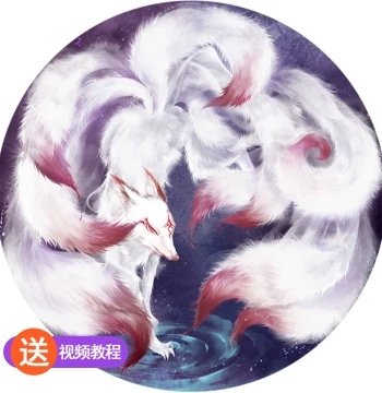 Suzhou Embroidery DIY Kit for Beginners, Traditional Style Self-Stitching Material Pack with White Nine-Tailed Fox Pattern
