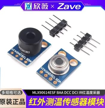 DHT11 Temperature and Humidity Sensor Module with 3-Pin Cable for Arduino and Raspberry Pi