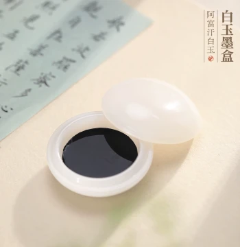 Hesanshe White Jade Ink Box - New Afghan White Jade Premium Handcrafted Scholar's Studio Decor with Traditional Chinese Painting Design, High-End Gift for Calligraphy Desktop and Study Supplies