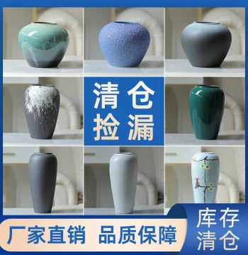 Jingdezhen New Chinese Ceramic Vase Ornament, Living Room Entryway Flower Arrangement Decor, Flower Vessel, Vintage Coarse Pottery Jar Planter