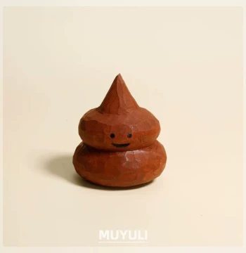 Quirky Funny Stress-Relief Healing Hand-Carved Wooden Figurine - Poop Emoji Gift for Breakups, Birthdays, or Boyfriends