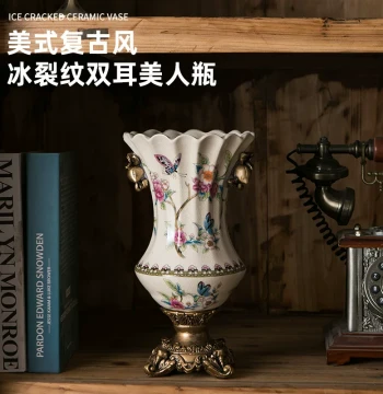 American-Style Premium Ceramic Vase - Retro European Luxury Decor for Living Room with French Artistic Flair