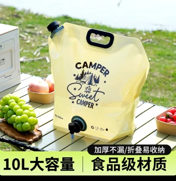 Outdoor Portable Foldable Water Bag, Car Camping Water Container with Faucet, Large Capacity Thickened Plastic Storage Bladder