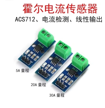 Green Deep ACS712 Hall Current Sensor Module Linear Detection Board 5A/20A/30A Range