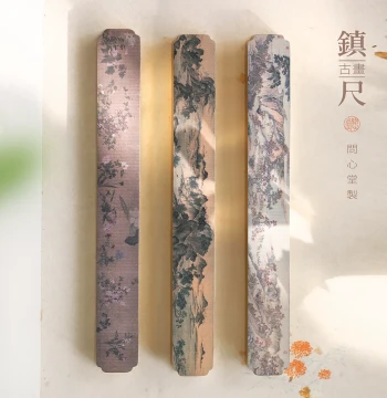 Wenxin Tang Brass Ancient Painting Paperweight, Solid Brass Calligraphy Desk Accessory for Brush Rest and Study Decor