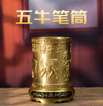 Xiao Tong Ji Brass Five Oxen Pen Holder - Traditional Study Decor, Office Organizer, and Copper Craft Gift