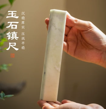 Meilin Brush Studio Jade Paperweight for Calligraphy | Creative Landscape-Themed Brush Rest and Scholar's Desk Decor | Premium Gift for Study Rooms