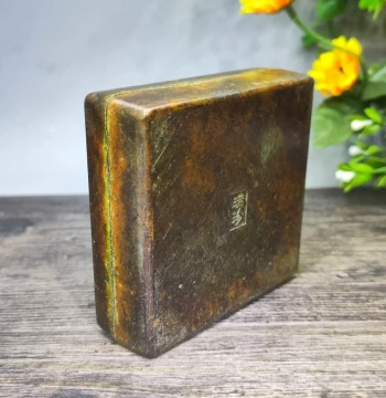 Antique-Style Bronze Ink Box with Lid, Square Inkwell for Four Treasures of the Study, Brand New Home, Study, and Office Decor