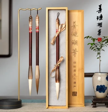 Shanlian Hubi Calligraphy Brush Set: Small Leaf Red Sandalwood, Wolf/Goat/Mixed Hair, Premium Gift Box with Custom Engraving for Couplets and Medium/Small Regular Script