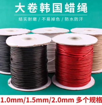 DIY Handmade Waxed Cord, Zodiac Year Pendant Red Rope Accessories, Ring and Bracelet Braiding String, Cultural Bead Wax Thread Materials