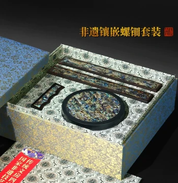 Fubixing National Intangible Cultural Heritage Premium Mother-of-Pearl Inlaid Four Treasures of the Study Set, High-End Inkstone and Paperweight Collection Gift Box, Fine Lacquerware Brush, Ink, Paper, and Inkstone Kit for Professional Calligraphy and Gif