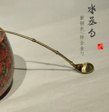 Flame-Transformed Red Glaze Ceramic Water Dropper and Ink Washing Basin - Antique Style Four Treasures of the Study Elegant Desk Ornament