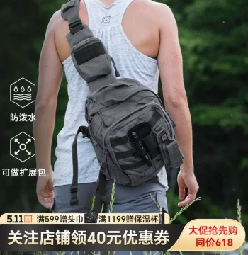 5.11 Rush 6 Single Shoulder Bag, 511 Tactical Sling Bag, Assault Crossbody Chest Pack, Gear Bag 56963