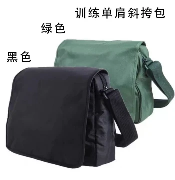 Black Outdoor Military Surplus Shoulder Bag, Genuine Men's Camouflage Tactical Single-Strap Bag with Water Bottle Pouch
