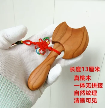 Handmade Authentic Peach Wood Axe Ornament for Housewarming, Wedding, Home, or Car Hanging Decoration