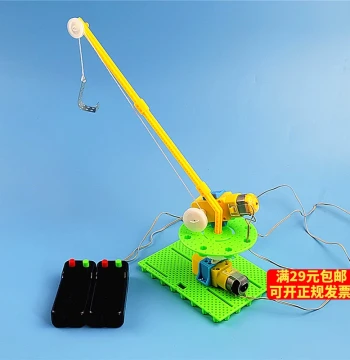 DIY Mini Crane Kit - Student Science Experiment, Handmade Tower Crane Model, Educational Technology Material Set