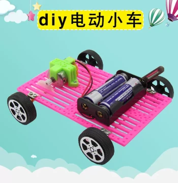 DIY Handmade Model - Electric Toy Car Material Kit, Science Small Production for Children's Educational Assembly and Self-Made Cars