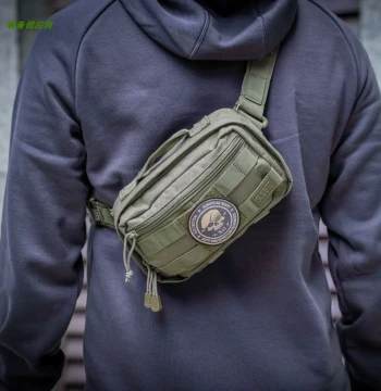 5.11 Tactical Waist Bag 57109 Rush Series MOAB 3 Sling Pack 4L