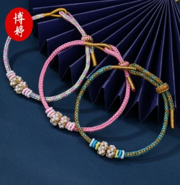 Hand-Woven Peach Blossom 8-Strand Bracelet | Adjustable for Gold Charms, Beads | DIY Unisex Bracelet
