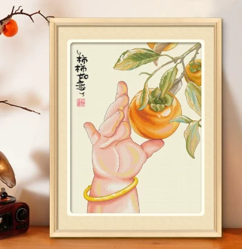 KS New Cross-Stitch Kit: 'Persimmons Bring Good Fortune' Self-Stitch Healing DIY Cotton Thread Fresh Print Simple Set