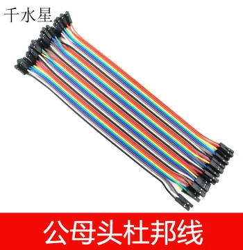 Male-Female Dupont Jumper Wires, Electronic DIY Handmade Model Conductors: Female-to-Female, Male-to-Female, Male-to-Male Colorful Ribbon Cables