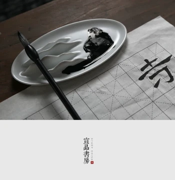 Jingdezhen Celadon Ink Dish & Brush Rest | Multifunctional Ceramic Scholar's Tool for Calligraphy & Painting | Suitable for Students and Adults