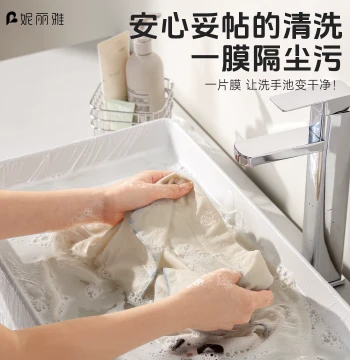 Travel Toiletry Set, Disposable Bathtub Soaking Tub Liner, Sink Bag, Tablecloth, Hotel Hygiene Products, Portable