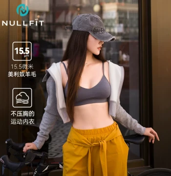 NULLFIT Women's Merino Wool Bra Quick-Dry Breathable Moisture-Wicking Sports Underwear Set All-Season Fitness Suit