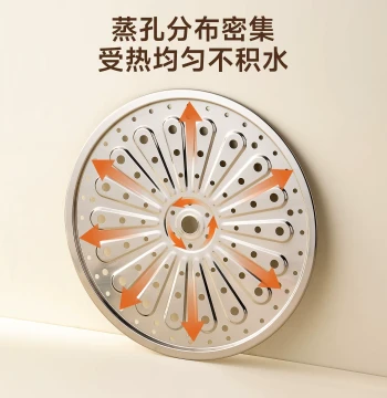 onlycook Thickened 304 Stainless Steel Steaming Tray Steamer Insert Food Grade Steamer Rack Universal Steaming Grid Steamer Basket
