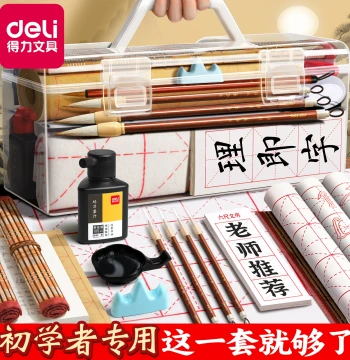 Deli Calligraphy Brush Set for Beginners, Complete Kit with Water Writing Cloth, Felt, Ink, and Storage Box for Students