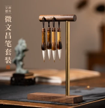 Zhang Xiaofeng Micro-Study Series Wenchang Brush Set - North American Black Walnut Brush Rack and Holder for Calligraphy, Desktop Decor, and College Entrance Exams
