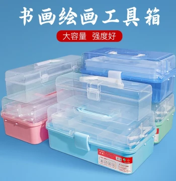 Multifunctional Calligraphy Storage Box for Beginners - Large Portable 3-Tier Case for Brush, Ink, Paper, and Inkstone - Traditional Four Treasures Art Supply Toolkit for Chinese Painting and Pigments