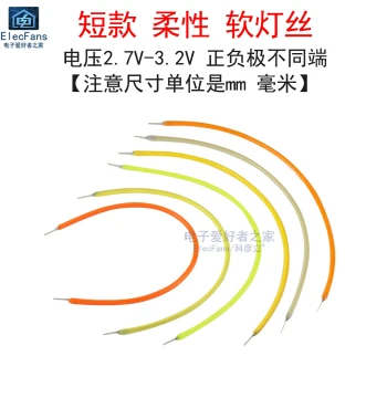 3V Flexible LED Filament Strip for Creative DIY Night Lights, Handmade Models, and Figurines with Light Source
