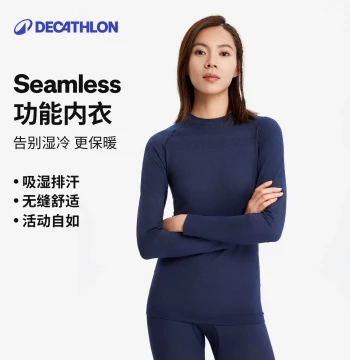 Decathlon Seamless Base Layer Underwear for Women Skiing Hiking - Men's Outdoor Thermal Quick-Dry Climbing Sports WWW1