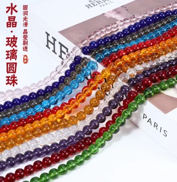 Crystal Glass Beads - Colorful Loose Beads for DIY Handmade Jewelry Accessories, Bracelets, Necklaces, Earrings, and Self-Made Beading Supplies