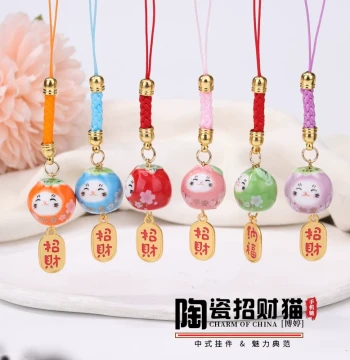 Lucky Cat 'Persimmons Bring Good Fortune' Phone Charm: Chinese Style DIY Handmade Gift with Auspicious Meaning for Keychains and USB Drives