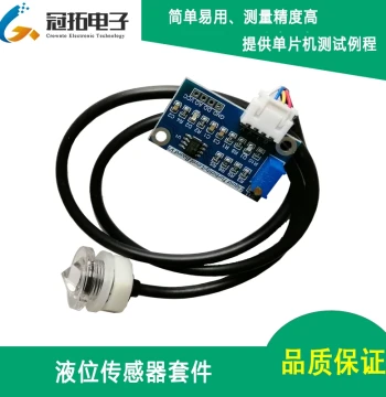 Liquid Level Sensor Module Water Level with Source Code Water Quality Detection Compatible with 51/STM32/Arduino