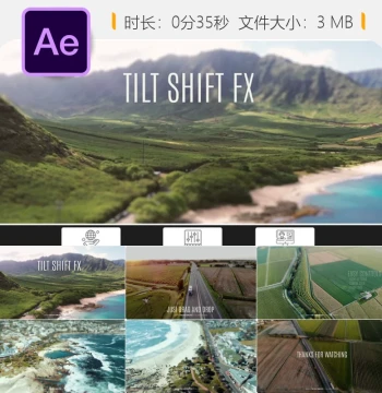AE Template: Tilt-Shift Lens Effect for Drone Aerial Footage | Miniature Landscape Animation Video Assets and Project Files