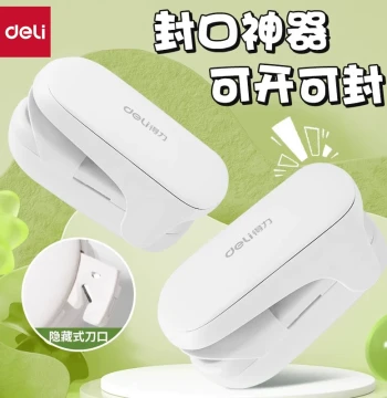 Deli Mini Sealer Small Household Portable Vacuum Food Snack Plastic Sealing Machine Plastic Bag Sealer