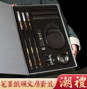 Zhang Xiaofeng 'Eternal Rivers and Mountains' Calligraphy Set | Complete Gift Box with Brush, Ink, Paper, and Inkstone | Ideal for Beginners, Students, and Professionals