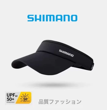 2025 New SHIMANO Ice Silk Fishing Hat Breathable Sun Protection Outdoor Visor Cap for Lure, Rock, & Sea Fishing