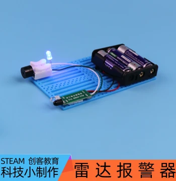 Infrared Reverse Parking Radar Alarm DIY Educational Electronics Kit for Kids