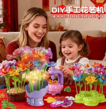 [DIY Flower Arrangement Machine] 2026 New Best-Seller Girls' Pretend Play Craft Kit for Making Realistic Bouquets - New Year Gift