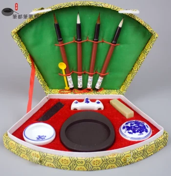 Fan-Shaped Four Treasures of the Study Set - Portable Calligraphy Kit with Brush, Inkstone, Ink Stick, Seal, and Water Container for Students and Beginners